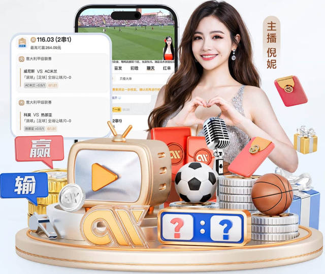 每体：巴萨正与多特交换阿德耶米的转会文件，以确保万无一失